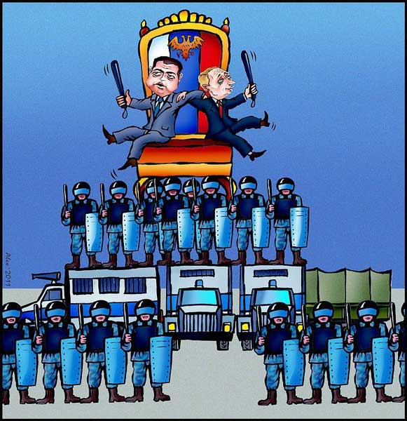 ������
Truncheons