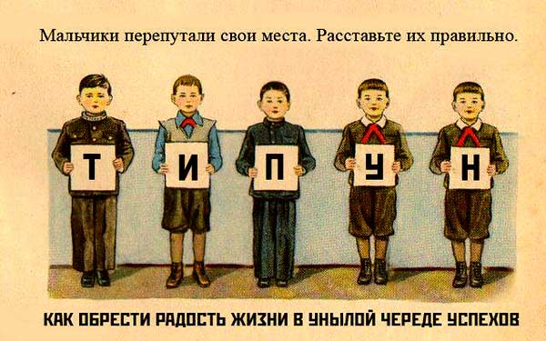 �����
Tipun