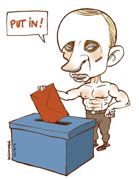 �. �����. ��� ��
Put in by Michel Kichka