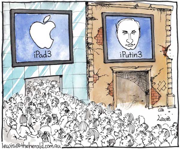 �. �����. iPad �����
iPad mania by Peter Lewis