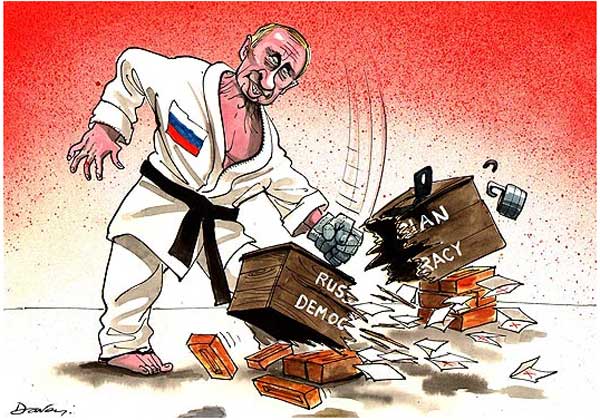 �. �����. ׸���� ���� ������
Black Belt Putin by Andy Davey