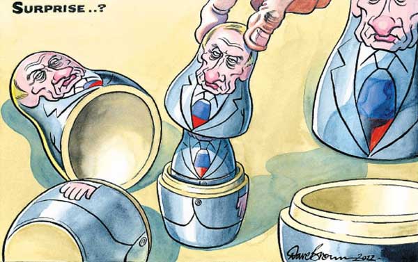 �. �����. ������� ..?
Surprise ..? by Dave Brown