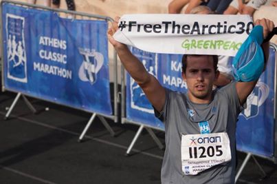 ������� ������30
Free Arctic30