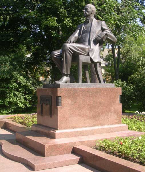 �������� �.�.����������� � ������
Monument to Sergy V. Rakhmaninov in Moscow