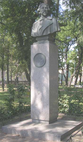 �������� �.�.������ � �����-����������
Monument to Elias E. Repin in St.-Petersburg
