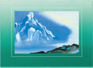 ��������. �.�.�����
Postal card. Nicholas K. Rerikh