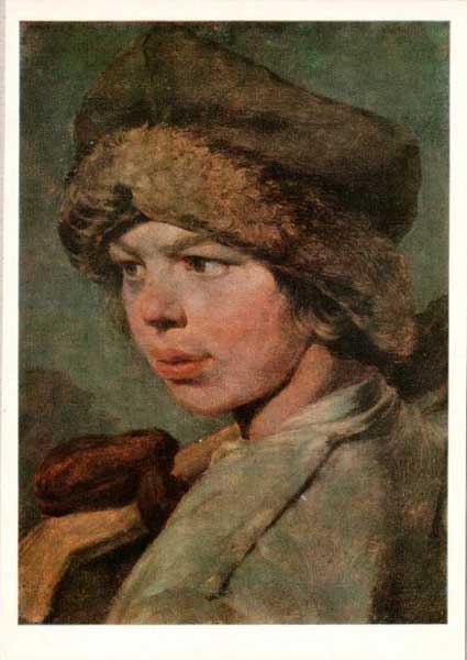 �������� ��.�.����������. �������
Postal card �Zacharka by Alexis G. Venetsianov�
