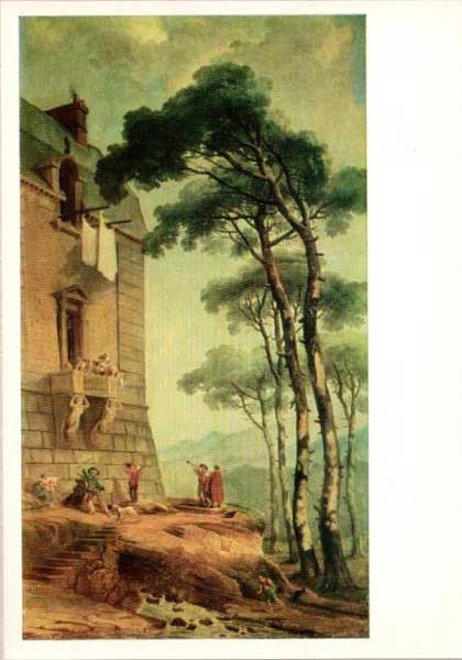 �������� ��. �����. �
Postal card � by Huber Rober�