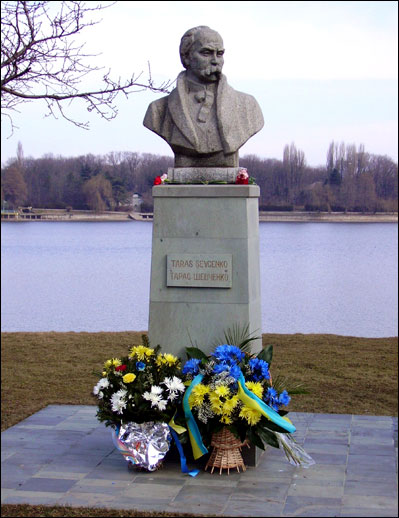 �������� ������ �������� � ���������
Monument to Taras G. Shevchenko in Bucharest