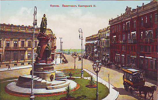 ������. �������� ��������� II
Odessa. Monument to Catherine II