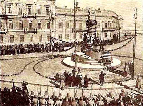 ������. �������� �. ������
Odessa. Monument to Karl Marx