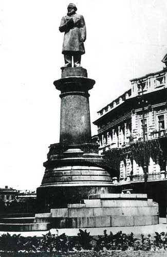 ������. �������� �. ������
Odessa. Monument to Karl Marx