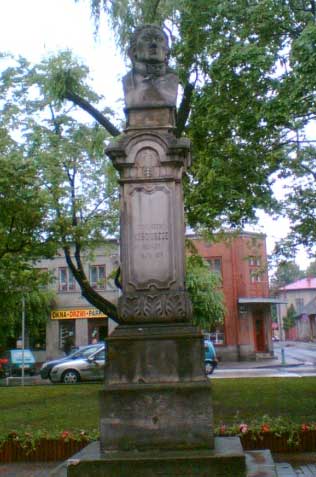 ������. �������� �. ��������
Opochno. Monument to Tadeusz Kosciuszko