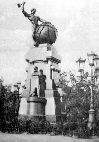 �����������. �������� �������
Simpheropol. Monument to Freedom