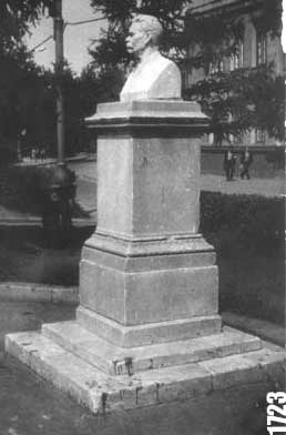 �������� �.�.������� � �������������
Monument to Alexis M. Gorky in Ekaterinburg
