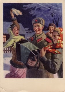 �������� ����� ��������� �����
Postal card �Soviet Army Day�