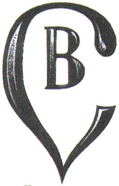 ������� ��. ���������
Wezel of St Vladimir