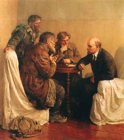 �.�.�����. ������ � �.�.������
The walkers at Vladimir I. Lenin by Vladimir A. Serov