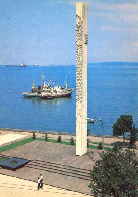 ��������. ������� ����� � ������
Postal card. Obelisk of Glory in Batumi