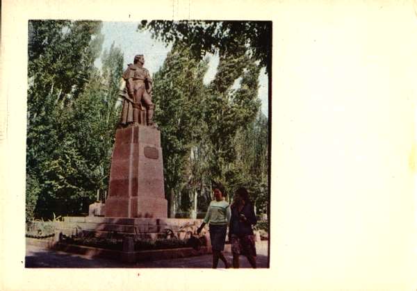 ��������. �������� ������� � �������
Postal card. Monument to Ushakov in Kherson