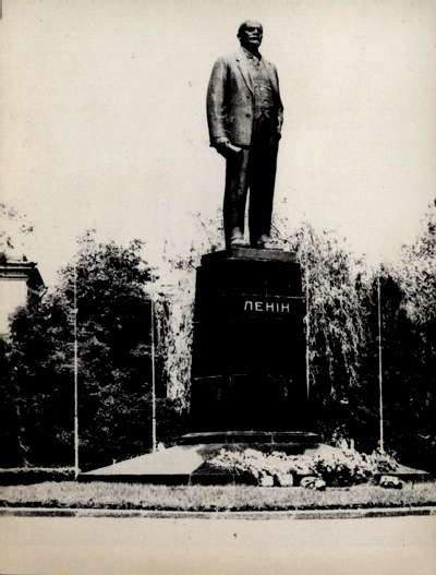 ��������. �������� �.�.������ � �������
Postal card. Monument to Vladimir I. Lenin in Poltava