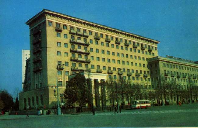 ��������. ��������� �������
Postal card. Hotel Kharkov