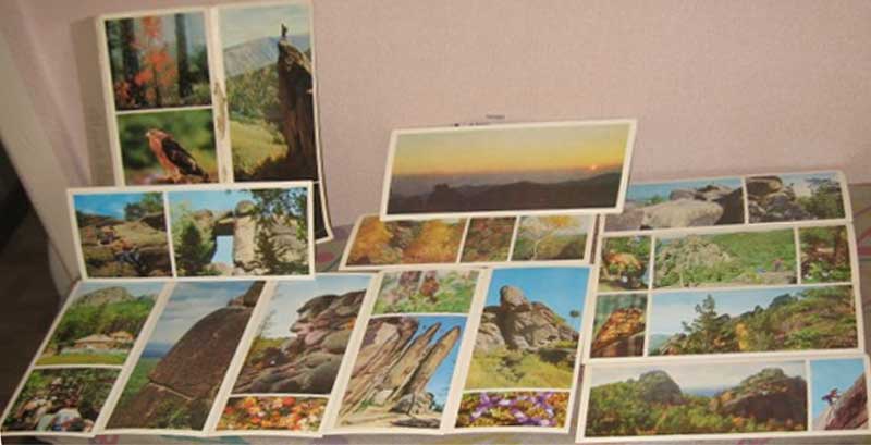 ����� �������� ����������� �������
Set of postal cards �Reserve�
