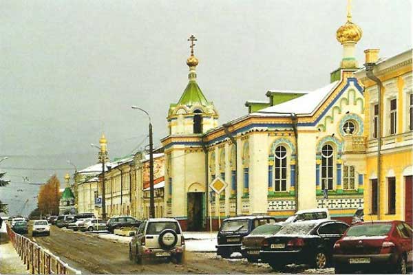 �������� ������������. ���������� ��������
Postal card �Arkhangelsk. Church of St Nicholas�
