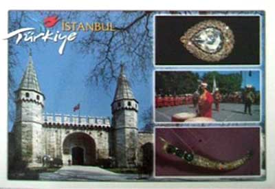 �������� �������. �������
Postal card �Turkiye. Istanbul�