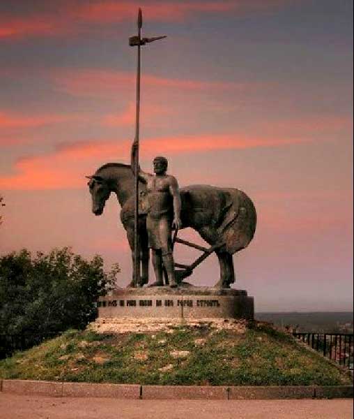 �������� ������. �������� �����������
Postal card �Penza. Monument to Pioneer�