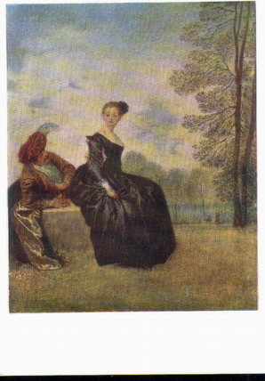 �������� ��. �����. ������
Postal card �The halt by Jean-Antoine Watteau�