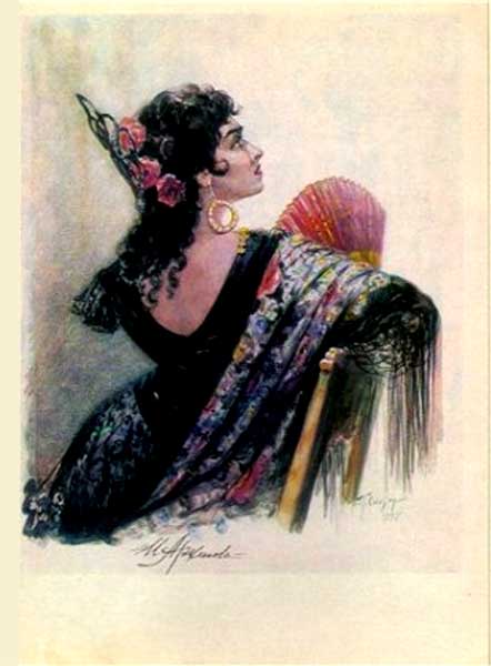 �������� ��. �������. �������� �.�.�
Postal card �Irene K. Arkhipova by Paul Skotar�