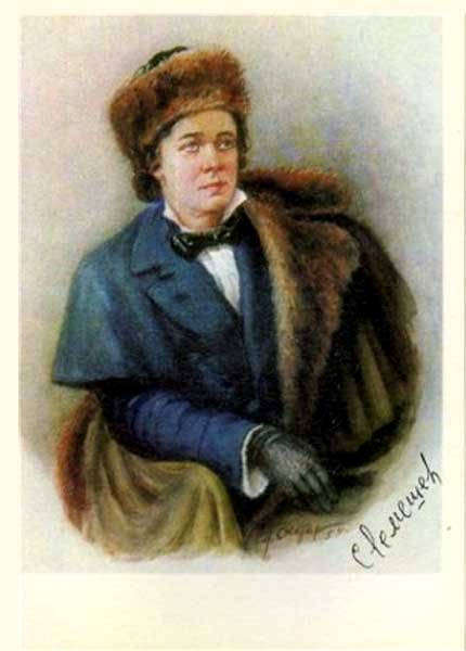 �������� ��. �������. ������� �.�.�
Postal card �Sergy Y. Lemeshev by Paul Skotar�