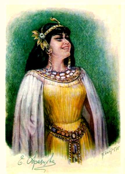 �������� ��. �������. ��������� �.�.�
Postal card �Helen V. Obraztsova by Paul Skotar�