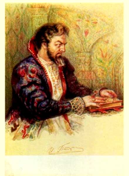�������� ��. �������. ������ �.�.�
Postal card �Ivan I. Petrov by Paul Skotar�