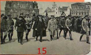 ����� �������� ������ �.�.�
Set of postal cards �Vladimir I. Lenin�