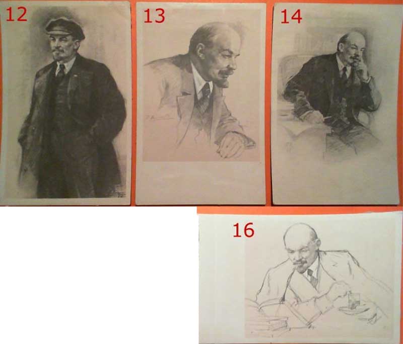 ����� �������� ��.�.��������. ����� �.�.�
Set of postal cards �Vladimir I. Lenin by Peter V. Vasiliyev�