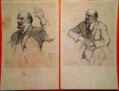 ����� �������� ��.�.��������. ����� �.�.�
Set of postal cards �Vladimir I. Lenin by Peter V. Vasiliyev�