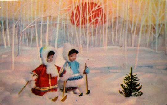 �������� ��. ��������. � ����� �����!�
Postal card �With New year! by A. Komarova�