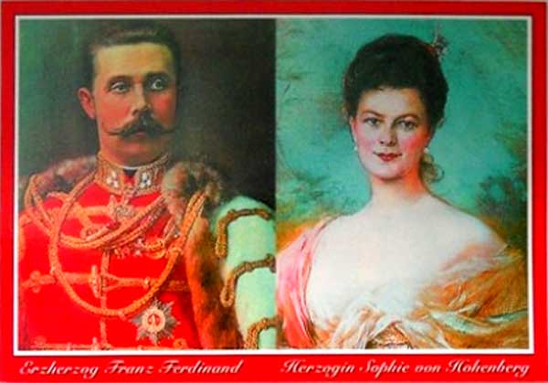 �������� ���������� ����� ���������. ��������� ����� ��� ���������
Postal card �Erzherzog Franz Ferdinand. Herzogin Sophie von Hohenberg�