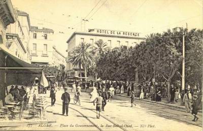 �������� ������. �
Postal card �Algiers. �