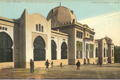 �������� ������. �
Postal card �Algiers. �