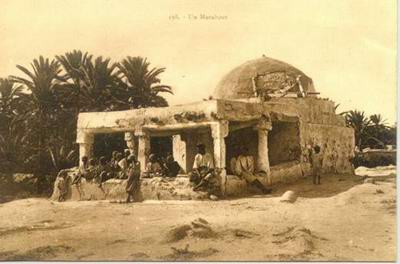 �������� ������. �
Postal card �Algiers. �