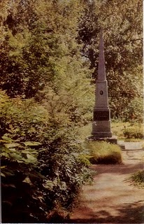 �������� ������� �.�.�������
Postal card �Grave of P.N.Krylov�