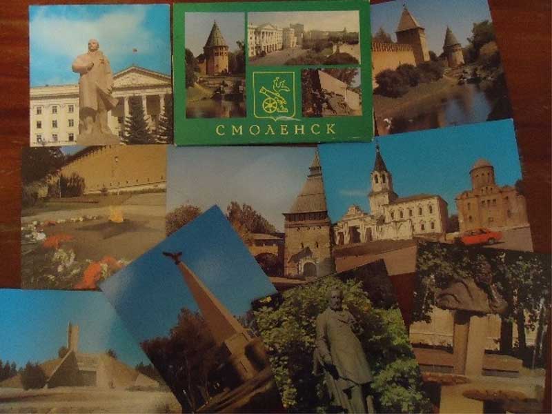 ����� �������� ���������
Set of postal cards �Smolensk�