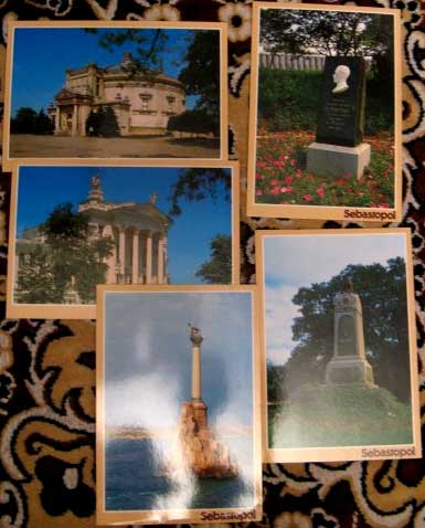 ����� �������� �������������
Set of postal cards �Sevastopol�