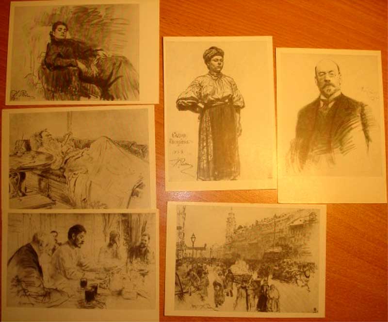 ����� �������� ��.�.������
Set of postal cards �Elias E. Repin�