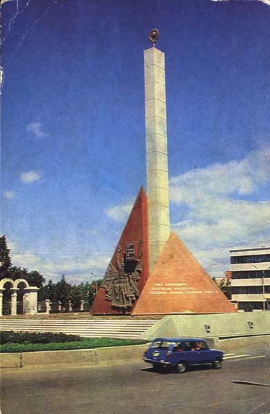 �����, ����������� ������ ����, �� ������� 50-����� ����