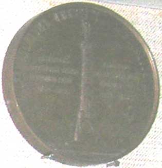 ������ ��������� ������