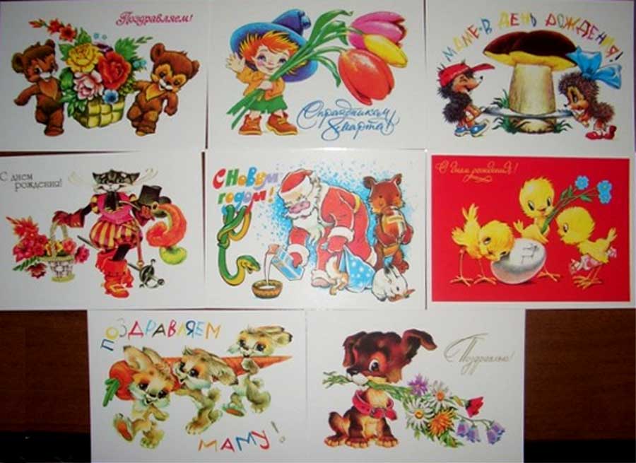 ����� �������� ��������� ����������
Set of postal cards �Vladimir Chetverikov�